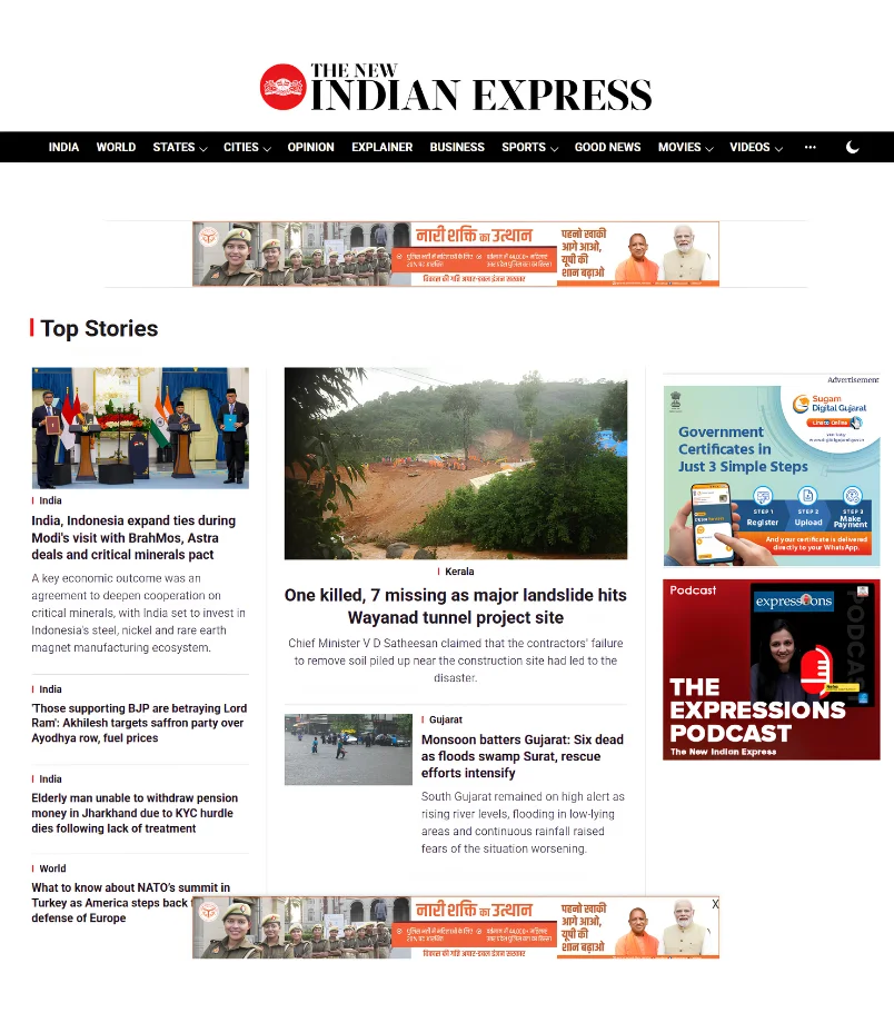 new Indian Express project
